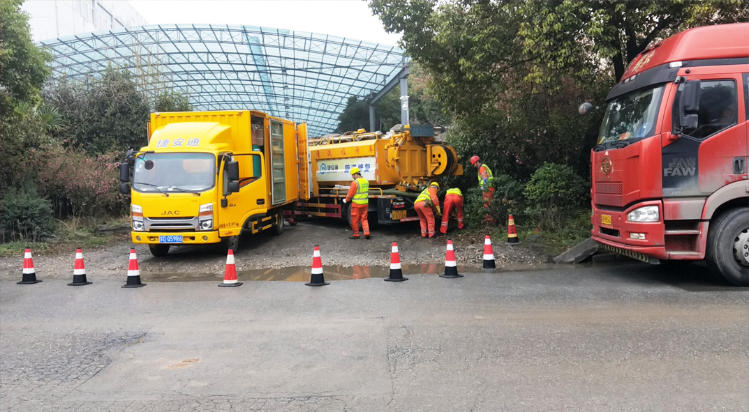 青冈成区雨污水管网“四位一体”检测疏通项目